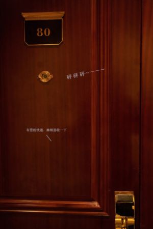国产智能手机的摄像头_超清电影全集观看