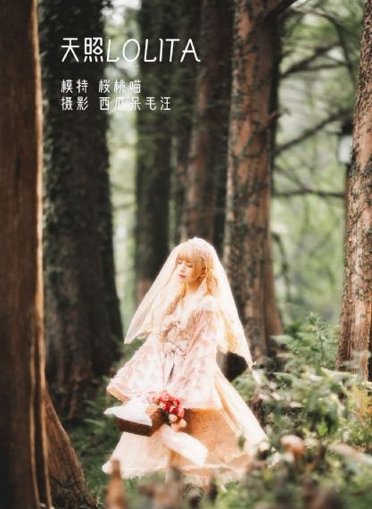 18岁末年禁止进入_BD英语高清在线观看